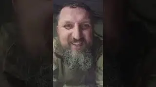 Тактичні маневри