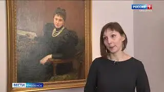 Жемчужина России «Смоленскому «эрмитажу» исполняется сто лет» Смоленск «Золотое кольцо» 2020