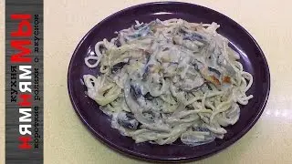 Spaghetti with mushrooms under BECHAMEL SAUCE