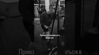 спорт -приколы