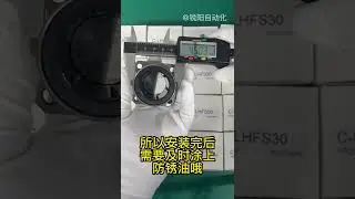 Automation Components  Linear Motion  Linear Ball Bushings