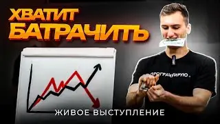Сколько можно заработать в айти за 15 лет