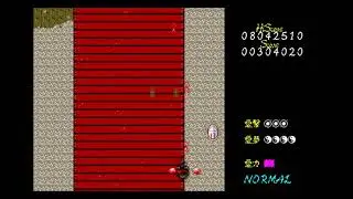 Touhou 2 on DOSBox-X with Fluidsynth 1.0.9, using fluid120mb2.sf2