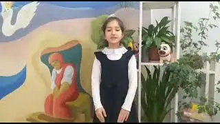 "Река моя любимая"