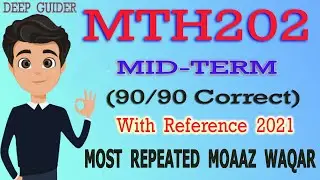 MTH202 Important Subjective | MTH202 MidTerm Paper | MTH202 MidTerm Preparation | Moaaz | 2021 |2022