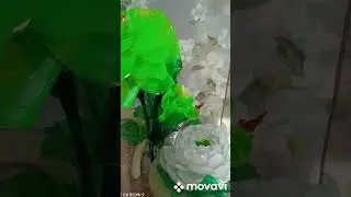 Цветы из пластиковых бутылок 🥀#рукоделие #