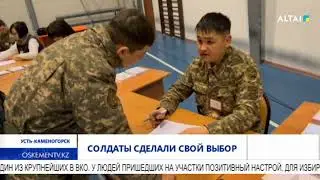 Солдаты сделали свой выбор