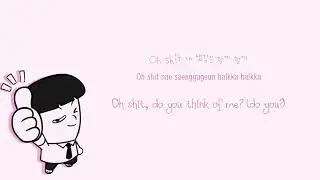 BTS 방탄소년단 – I LIKE IT 좋아요 Slow Jam Remix Color coded HanRomEng lyrics