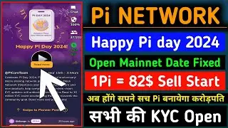pi network new update/Pi Network Mainnet Launch/Pi Network Price In India/Pi day 2024 Big Update/