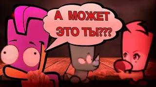 ЗАПУТАННАЯ ИСТОРИЯ!🤯🧶 || ГЕЙМПЛЕЙ ЗА УБИЙЦУ В САСПЕКТС || GAMEPLAY SUSPECTS