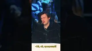 Неигры | Отыдо 