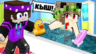 ДРУГ ПОМЫЛ ДЕВУШКУ В ДУШЕ В МАЙНКРАФТ 100% ТРОЛЛИНГ ЛОВУШКА MINECRAFT ДЕВУШКА
