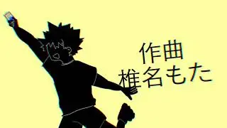 勝デク　bkdk animatics (unfinished)