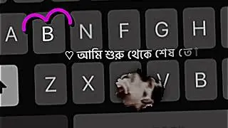 TUMAKE CHAI NEW KEYBOARD TREND VIDEO XML 🎭 KEYBOARD NEW TREND XML 💗 VIRAL VIDEO XML BY @immeawyt