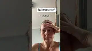 Как же долго мошенник терпел хамство!