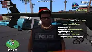 это мой дом