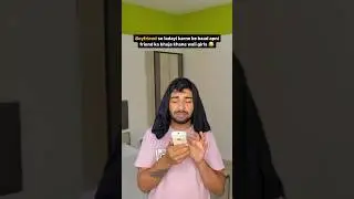 Arey usko kya pata😂😂