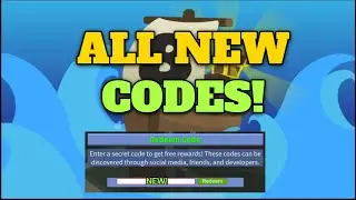 🚤 *NEW* CODES FOR BUILD A BOAT! | ROBLOX BUILD A BOAT FOR TREASURE 🏆