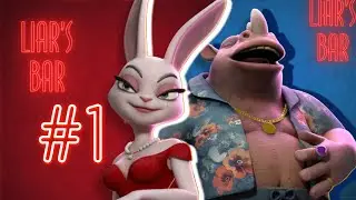 [Liar's Bar] #1 ĐÀO LỬA NEVER MAX