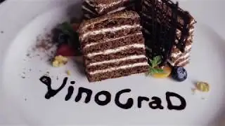 Кафе-бар Vinograd