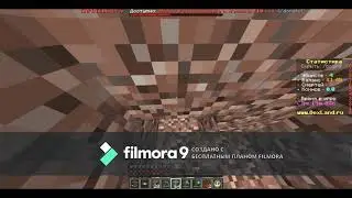 маинкрафт анархия 1 серия  ,,Трапка,,
