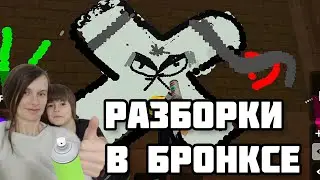 АЛЬФАБЕТ Лор роблокс spray paint #alphabetlore #роблокс