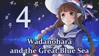 Wadanohara and the Great Blue Sea Walkthrough #4 [Star Sea Incident]