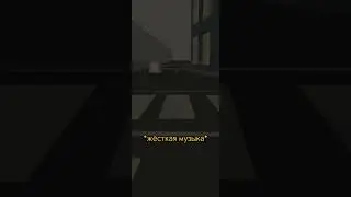 РАЗЪЕЗД ЧУШПАНЫ! 🤣 #прикол_в_чикен_ган #слово_пацана