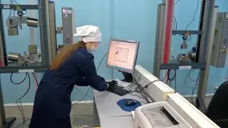 Научно технический центр «Кама»