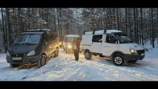 Встреча соболь 4х4 . Поездка на карстовый провал .Зимняя рыбалка