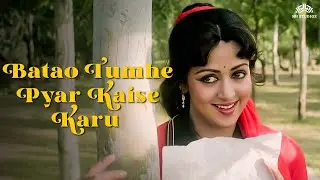 Batao Tumhe Pyar Kaise Karu | Asha Bhosle | Hema Malini | Santosh | Bollywood Songs