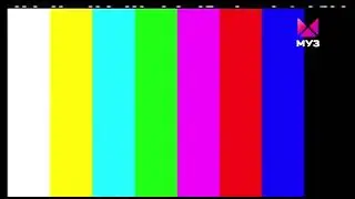 Начало профилактики на "МУЗ" (цифровой, 17.04.2023)