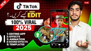 TikTok Par Apni Videos Edit Kaise Kare | TikTok Par Video Edit Karne Ka Tarika