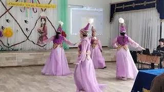 Казахский танец