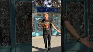 Больше контента в моём инстаграме: ne.mishaa