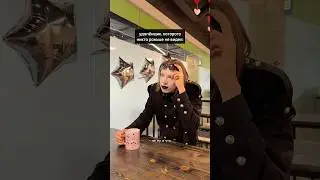 нанимая удаленщика, убедитесь что он человек…😭💔 Как вам наш программист Максик?🥹🤟🏻