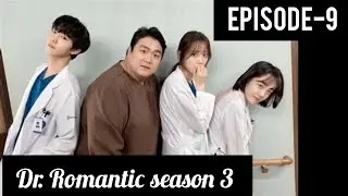 Dr.Romantic season 3 episode-9