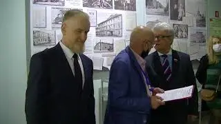 Открытие выставки 
