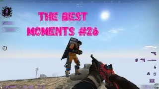 The best moments #27. Counter-Strike: Global Offensive. Danger zone