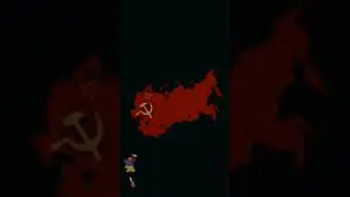 Создание СССР