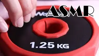 ASMR Dumbbell plate Tapping [タッピング]