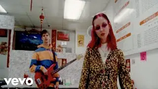 MIA GLADSTONE - GROW