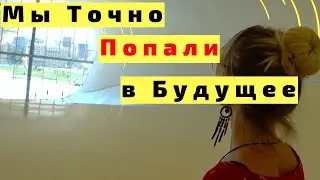 Баку. Центр Гейдара Алиева и Метро в Баку. Азербайджан с Детьми