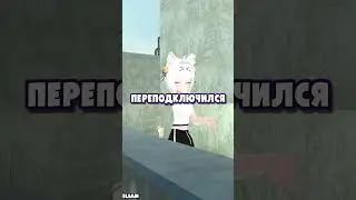 Как починить контроллер