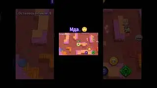 я знаю что он чекал кусты. Но выглядит странно. #music #remix #memes #trap #song #rap #edit #rofl