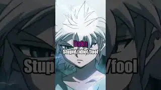 Japanese words that every anime fans should know 