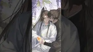 Эх, жаньвани... #книги #эрха #чуваньнин