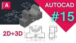AutoCAD 2023 Practice #15