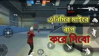 power of confidence - free fire gameplay - free fire headshot - TR Deadpool 77