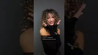Как сделать завиток более очерченным?
